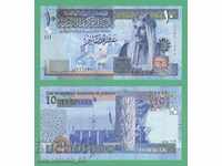 (¯` '• .¸ IORDANIA 10 dinari 2019 UNC •. •' '¯)