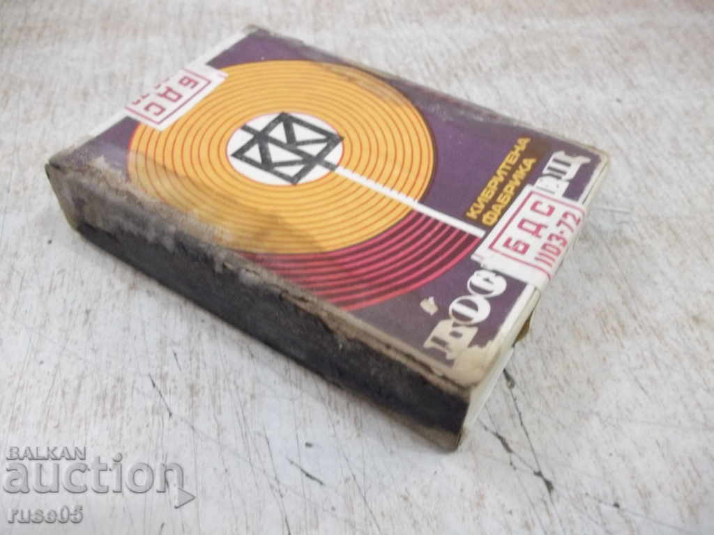 Ένας μεγάλος αγώνας με τιμή 7.00 BGN | € 3.58 Ένας μεγάλος αγώνας με τιμή 7.00 BGN | € 3.58