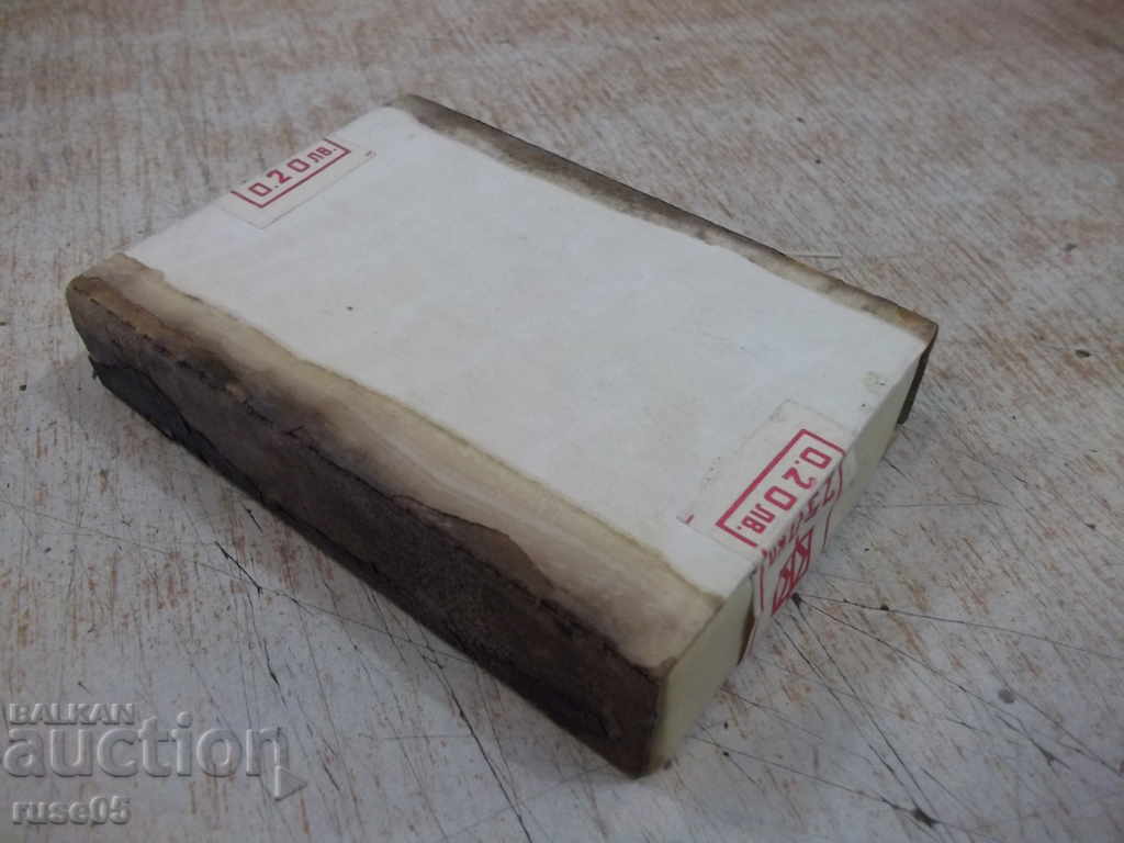 Παράδοση Ένας μεγάλος αγώνας Παράδοση Ένας μεγάλος αγώνας