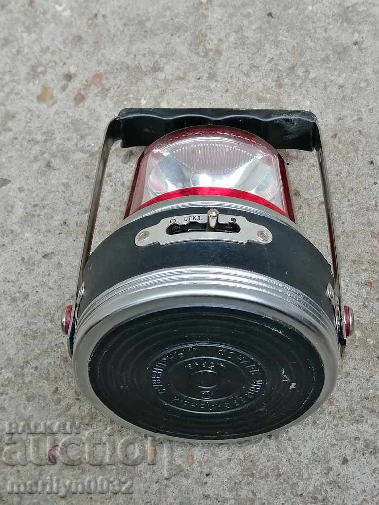 Old searchlight lantern flashlight lamp from the Soviet Union era with price 57.00 BGN | € 29.14 Old searchlight lantern flashlight lamp from the Soviet Union era with price 57.00 BGN | € 29.14