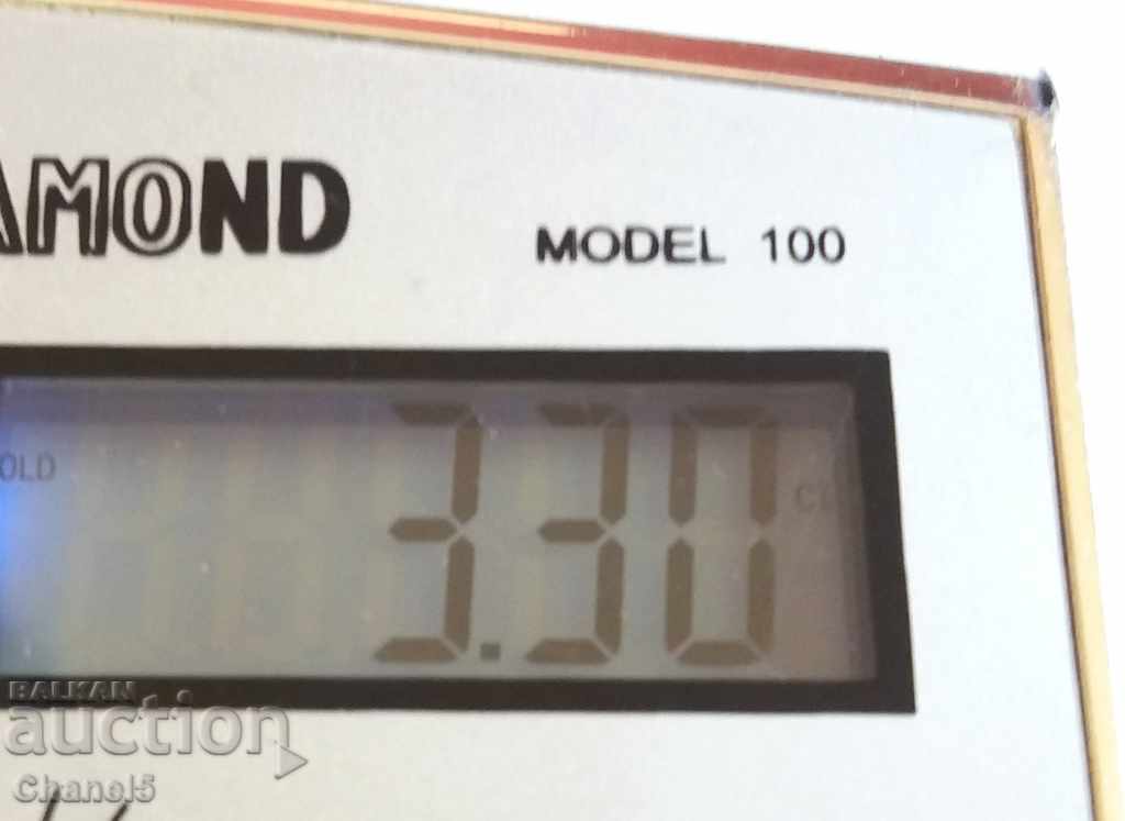 ORESTHANE Pomegranates, RODONITE - 12 Cabochon (174) with price 16.00 BGN | € 8.18 ORESTHANE Pomegranates, RODONITE - 12 Cabochon (174) with price 16.00 BGN | € 8.18