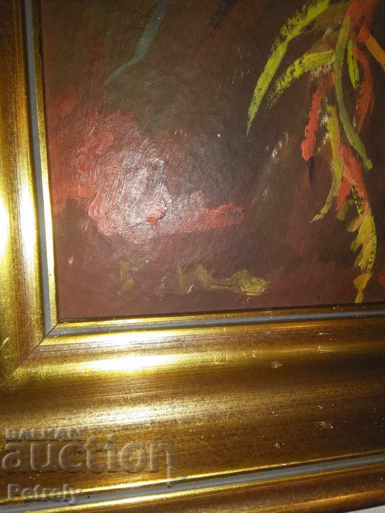 Auction Old Bulgarian painting G. Gruev Auction Old Bulgarian painting G. Gruev