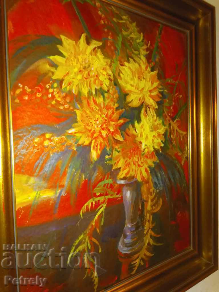 Delivery of Old Bulgarian painting G. Gruev Delivery of Old Bulgarian painting G. Gruev