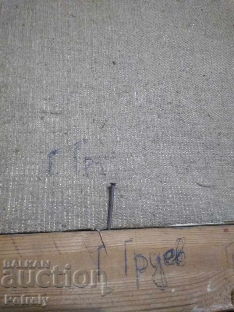 Old Bulgarian painting G. Gruev - 7 Old Bulgarian painting G. Gruev - 7