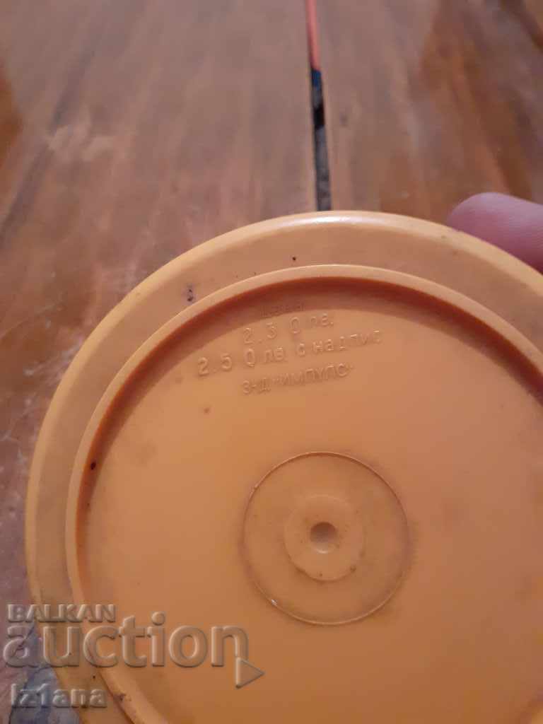 Old Morpasflot Ashtray, Interbalkan - 5 Old Morpasflot Ashtray, Interbalkan - 5