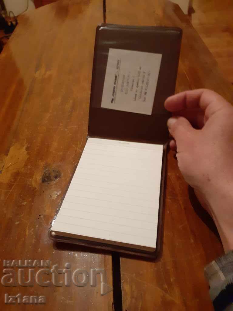 Old Notebook, Notepad with price 10.00 BGN | € 5.11 Old Notebook, Notepad with price 10.00 BGN | € 5.11