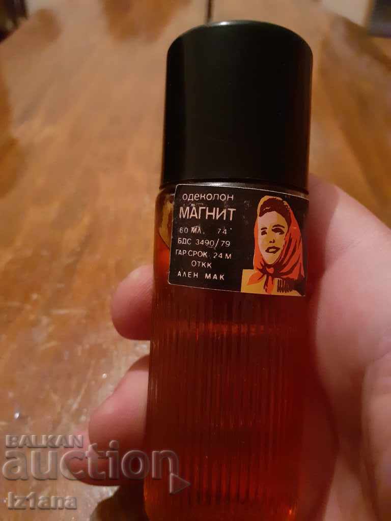 Old Cologne Magnet with price 50.00 BGN | € 25.56 Old Cologne Magnet with price 50.00 BGN | € 25.56