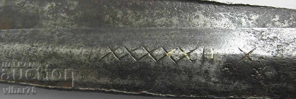 A HUGE OLD FORGED ABADGE SCISSOR with price 119.99 BGN | € 61.35 A HUGE OLD FORGED ABADGE SCISSOR with price 119.99 BGN | € 61.35