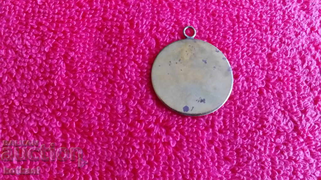 Стар соц медал АПК В. КОЛАРОВ ШУМЕН - 5 Стар соц медал АПК В. КОЛАРОВ ШУМЕН - 5