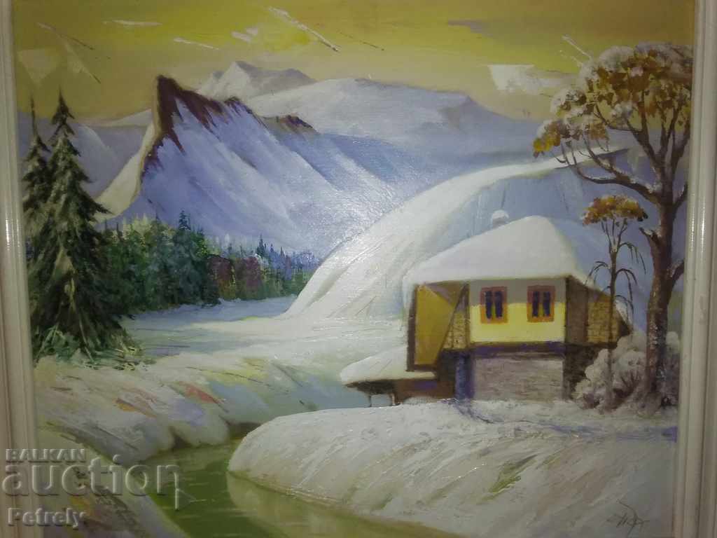 Old Bulgarian oil painting signed with price 300.00 BGN | € 153.39 Old Bulgarian oil painting signed with price 300.00 BGN | € 153.39