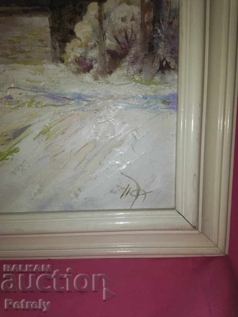 Auction Old Bulgarian oil painting signed Auction Old Bulgarian oil painting signed