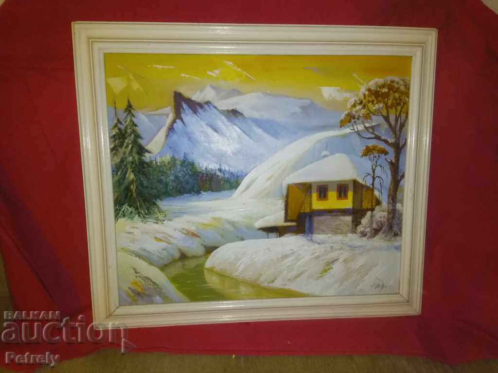 Old Bulgarian oil painting signed - 6 Old Bulgarian oil painting signed - 6