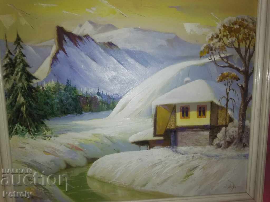 Old Bulgarian oil painting signed - 7 Old Bulgarian oil painting signed - 7