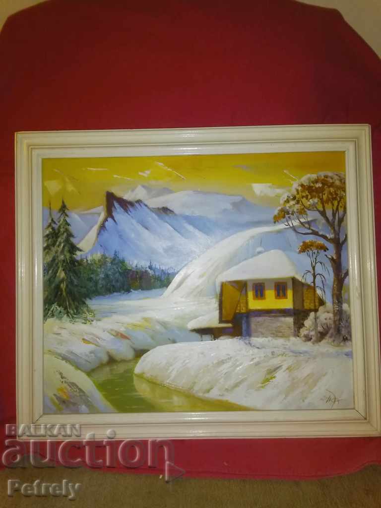 Old Bulgarian oil painting signed