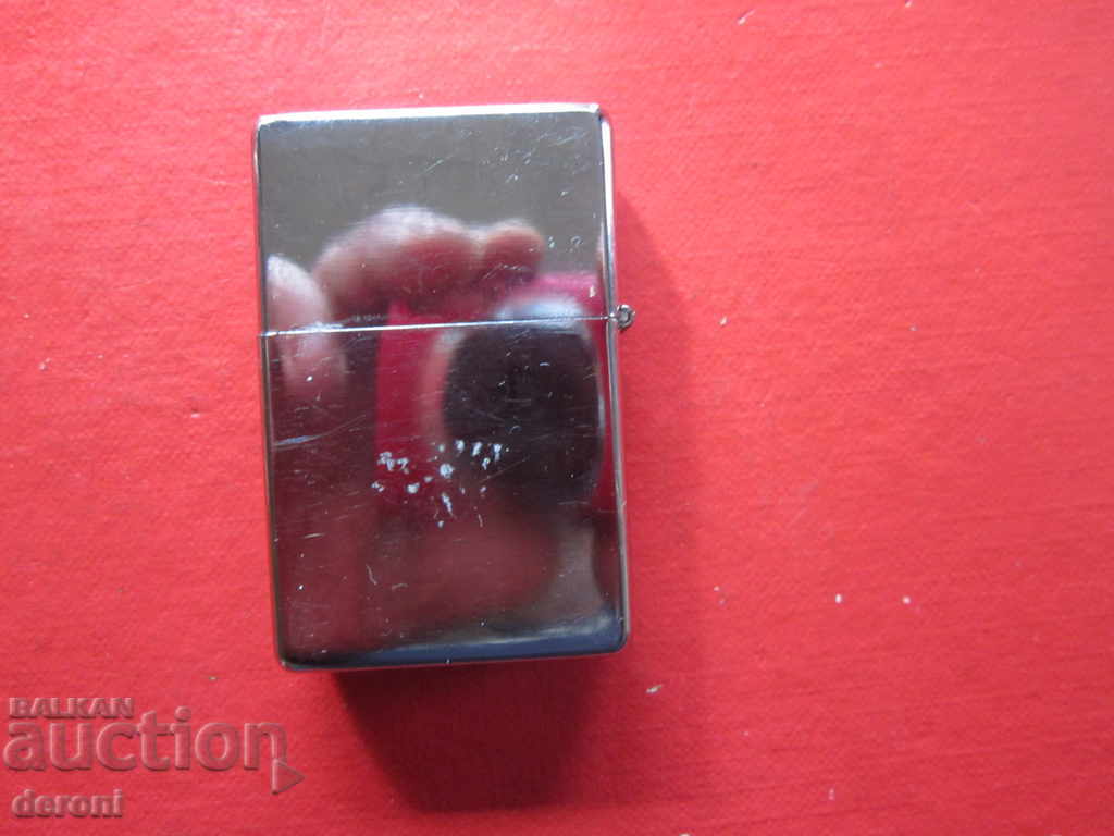 Great Petrol Enamel Lighter with price 10.00 BGN | € 5.11 Great Petrol Enamel Lighter with price 10.00 BGN | € 5.11