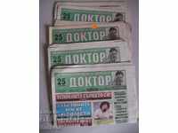 Lot of full issue of "Doctor" newspaper from 2005. -4 pc