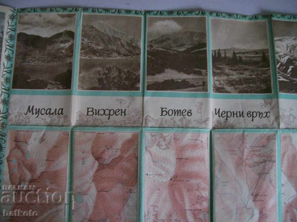 Auction An old valuable tourist map of Bulgaria Auction An old valuable tourist map of Bulgaria