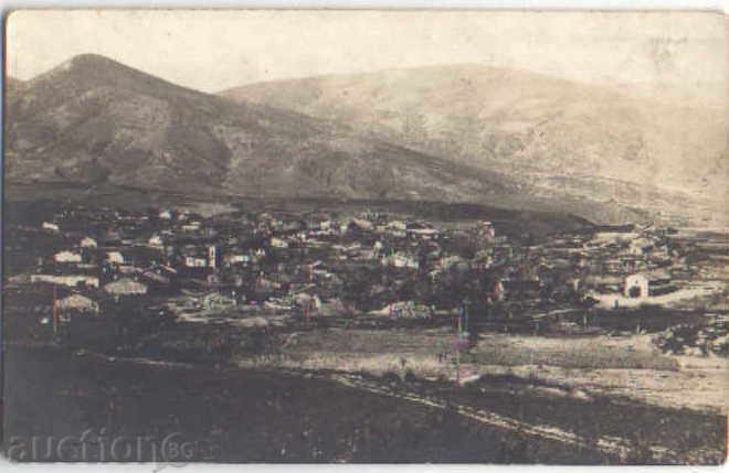 GOTSE DELCHEV photo postcard GOTSE DELCHEV / 018070 with price 8.00 BGN | € 4.09