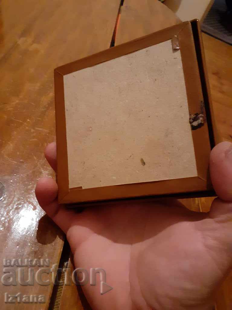 Star Camping SAKK Chess with price 45.00 BGN | € 23.01