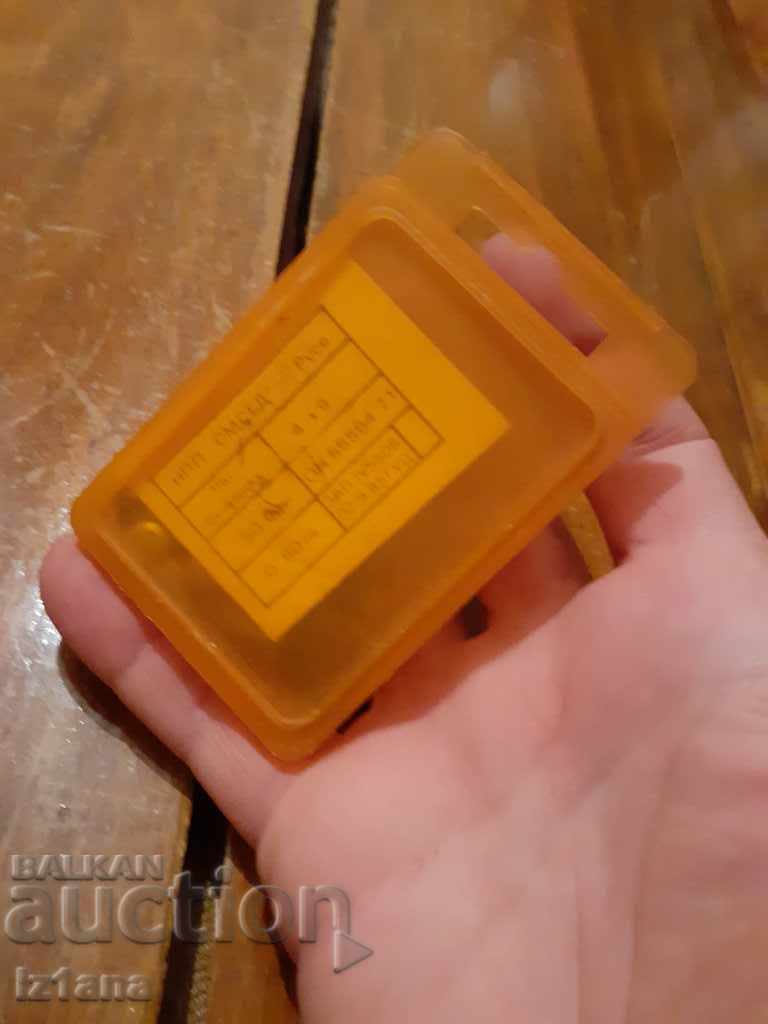 Παλιά μεμβράνη, πριτσίνια με τιμή 25.00 BGN | € 12.78