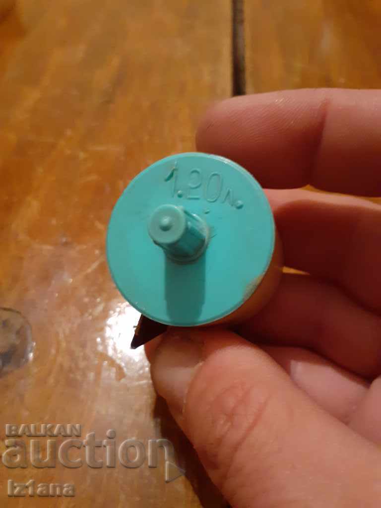 Old tailoring meter with price 18.00 BGN | € 9.20 Old tailoring meter with price 18.00 BGN | € 9.20