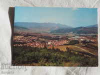 Velingrad panoramic view 1973 K 279