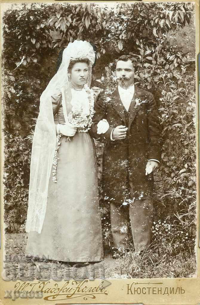 ΠΑΛΙΑ ΦΩΤΟΓΡΑΦΙΑ - ΚΑΡΤΟΝ - ΙΩ.ΧΑΤΖΗΚΟΛΕΦ - ΚΙΟΥΣΤΕΝΤΙΛ - 0502