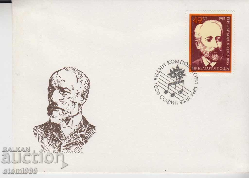 Post envelope Prominent composers Tchaikovsky Music