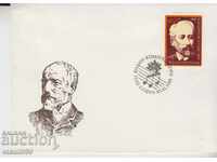 Post envelope Prominent composers Tchaikovsky Music