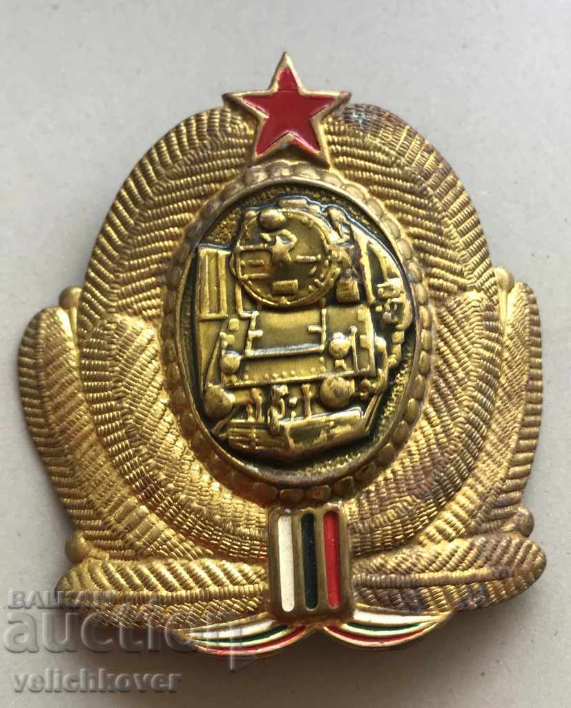 27365 Bulgaria Cockade Officer BDZ Căile Ferate din anii 70