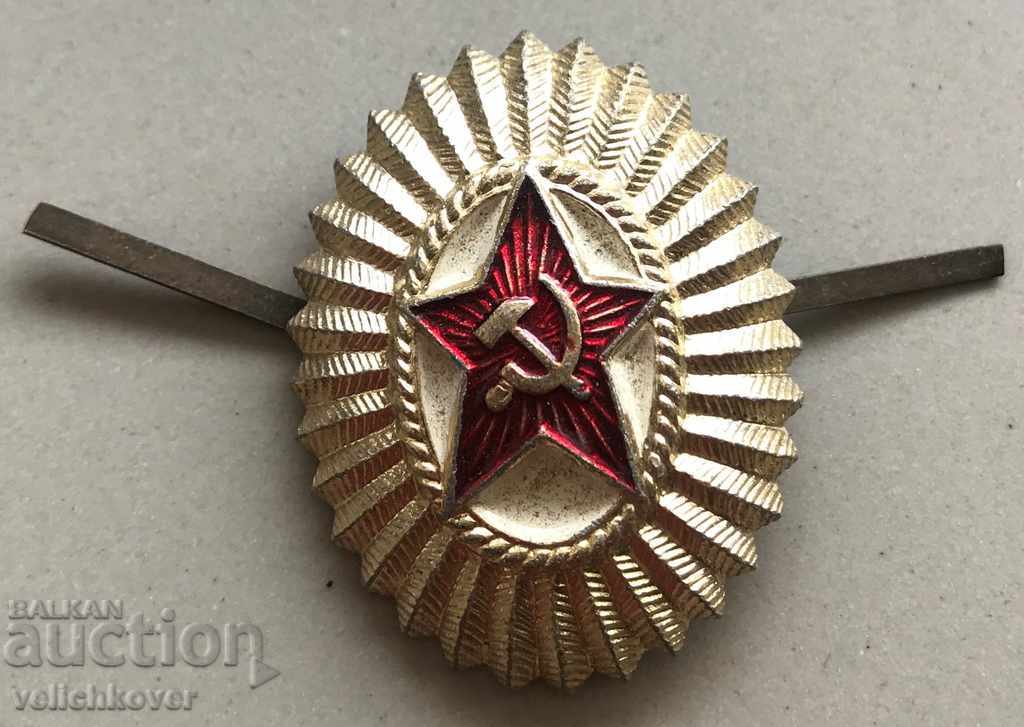 27370 USSR officer's cap badge 80's