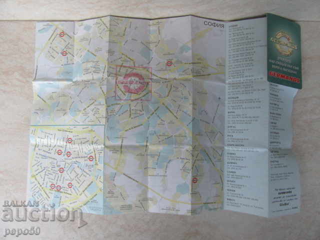 MINISTERUL BULGARIEI ȘI SOFIEI / 34 x 23cm / cu preț 2.00 BGN | € 1.02 MINISTERUL BULGARIEI ȘI SOFIEI / 34 x 23cm / cu preț 2.00 BGN | € 1.02