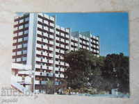 PC - DRUZHBA RESORT - VARNA GRAND HOTEL - 1982