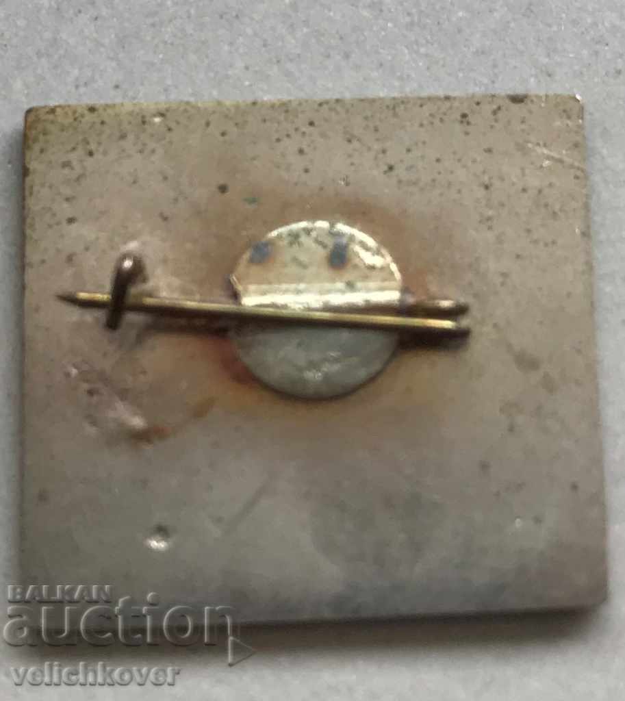 27378 USSR Armenian USSR monument Armenian national hero with price 3.00 BGN | € 1.53 27378 USSR Armenian USSR monument Armenian national hero with price 3.00 BGN | € 1.53