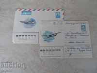 2 pcs. OLD POST OFFICES - AVIATION - USSR