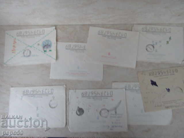 8 pcs. OLD POSTAL envelopes - USSR with price 5.50 BGN | € 2.81 8 pcs. OLD POSTAL envelopes - USSR with price 5.50 BGN | € 2.81