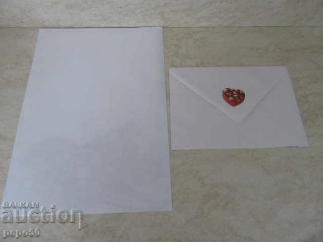 BEAUTIFUL ENGINE WITH A LETTER FOR A LETTER with price 3.00 BGN | € 1.53 BEAUTIFUL ENGINE WITH A LETTER FOR A LETTER with price 3.00 BGN | € 1.53