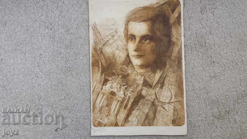 PICTURE OF A WOMAN IMAGE 80 / Danail Ignatov with price 150.00 BGN | € 76.69 PICTURE OF A WOMAN IMAGE 80 / Danail Ignatov with price 150.00 BGN | € 76.69