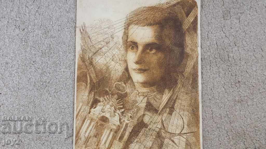 PICTURE OF A WOMAN IMAGE 80 / Danail Ignatov