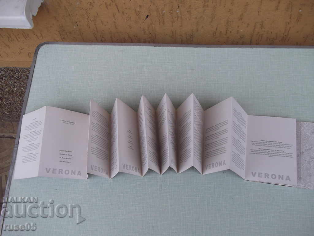 Delivery of Card "VERONA" from cards