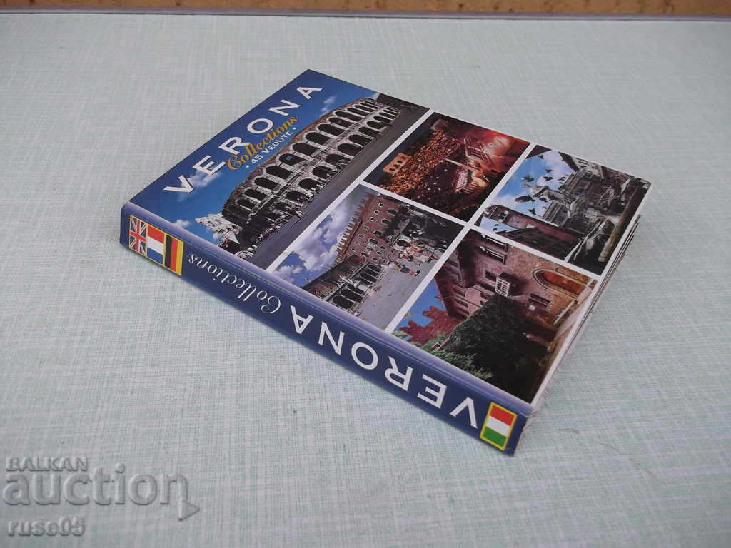 Card "VERONA" from cards - 5