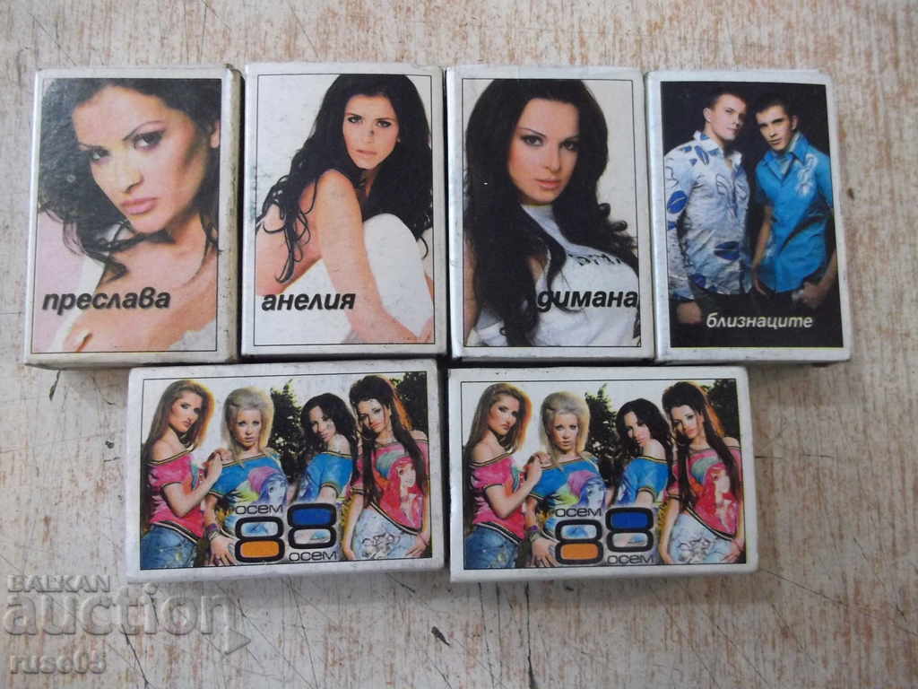 Lot of 6 pcs. Bulgarian matches with price 30.00 BGN | € 15.34 Lot of 6 pcs. Bulgarian matches with price 30.00 BGN | € 15.34