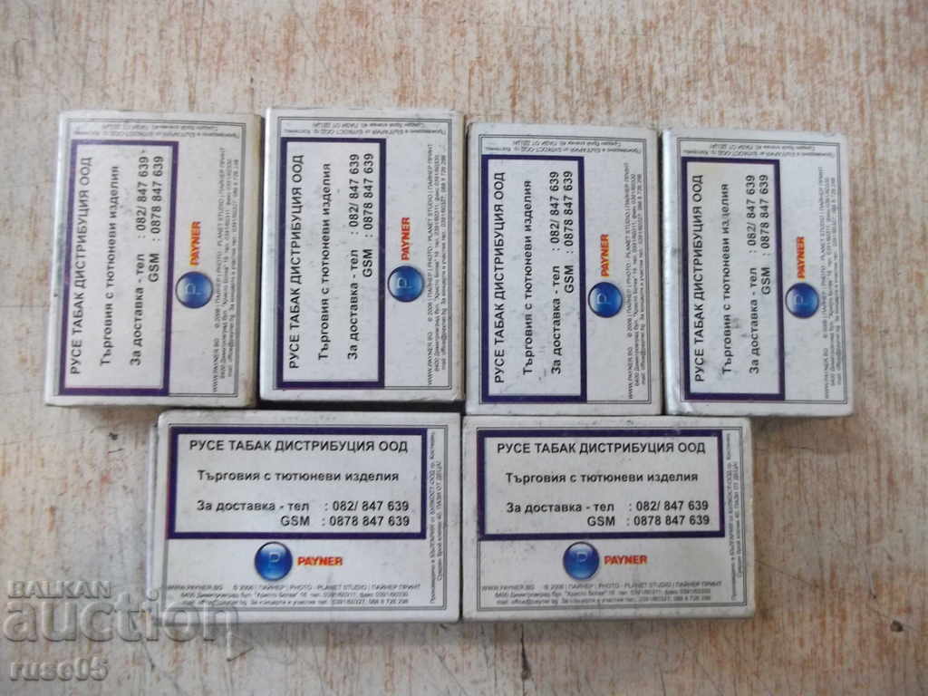 Delivery of Lot of 6 pcs. Bulgarian matches Delivery of Lot of 6 pcs. Bulgarian matches