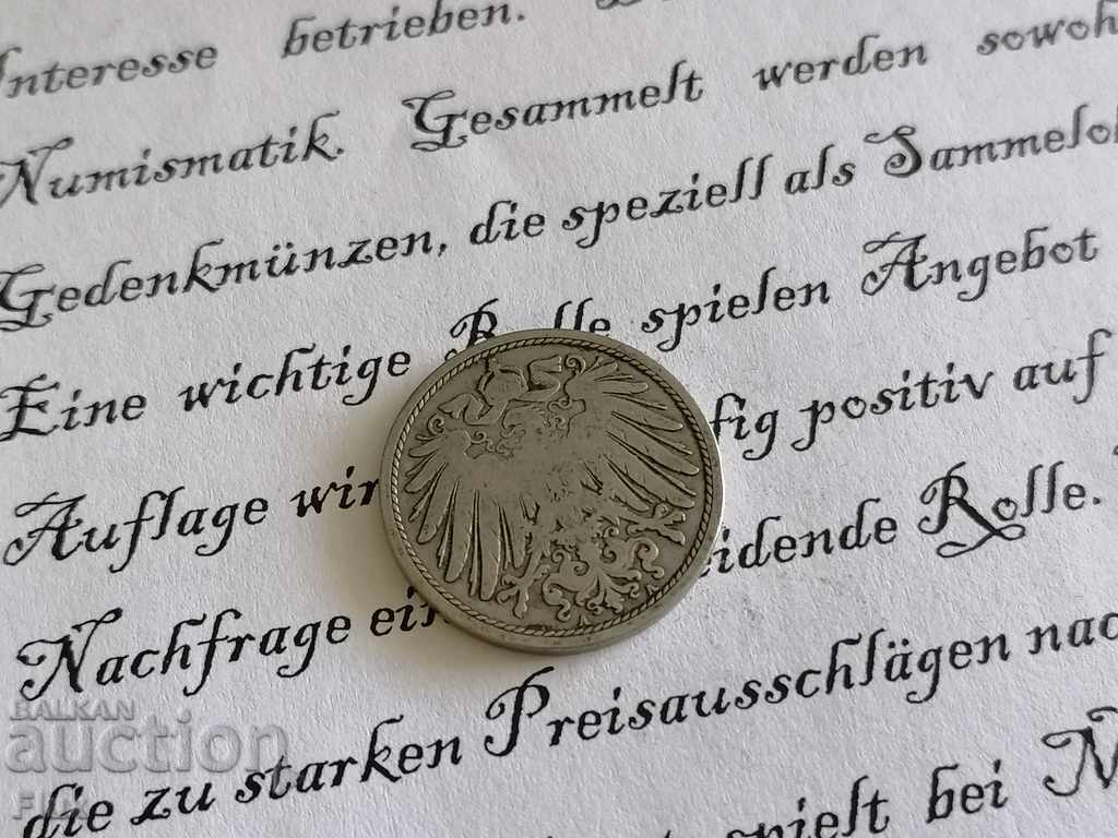 Reich Coin - Germany - 10 pfenigs 1893; A series with price 4.75 BGN | € 2.43
