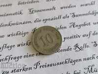 Νόμισμα Ράιχ - Γερμανία - 10 pfenigs 1893; Μια σειρά