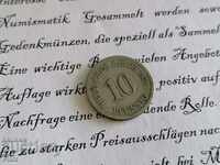 Райх монета - Германия - 10 пфенига | 1875г.; серия J