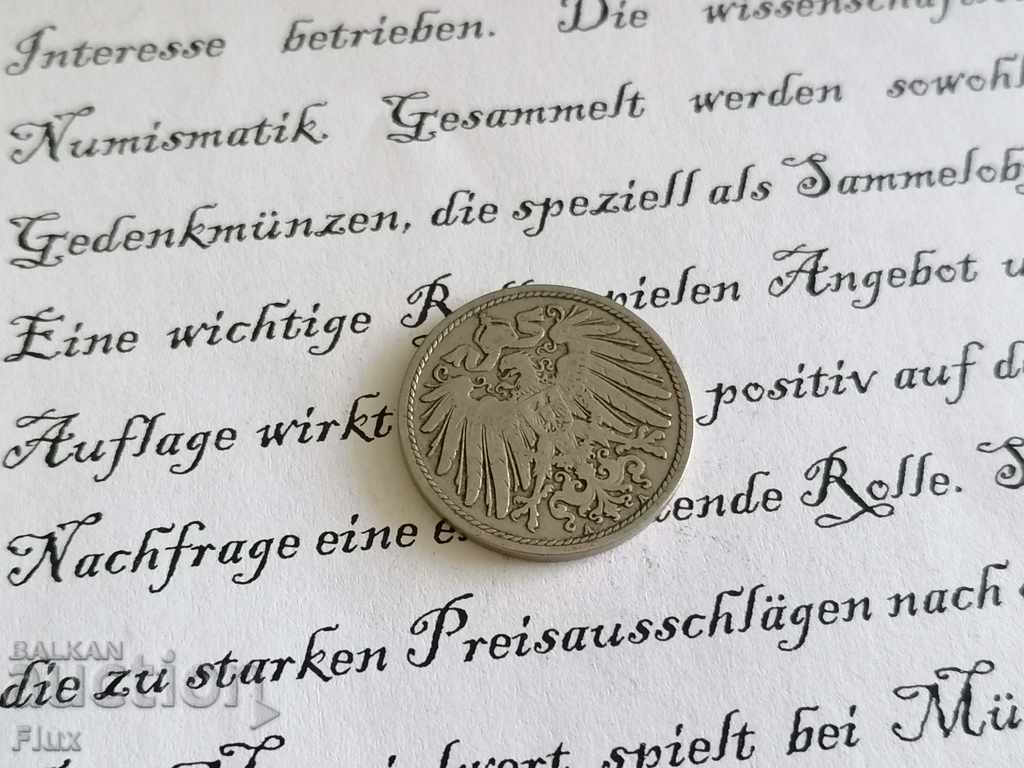 Reich Coin - Germany - 10 pfenigs 1899; A series with price 4.75 BGN | € 2.43 Reich Coin - Germany - 10 pfenigs 1899; A series with price 4.75 BGN | € 2.43