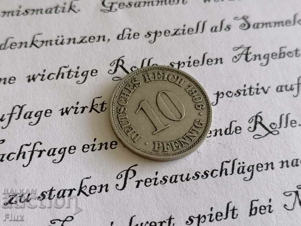 Reich Coin - Germany - 10 Phenicia 1906; series A