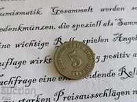 Райх монета - Германия - 5 пфенига | 1910г.; серия A