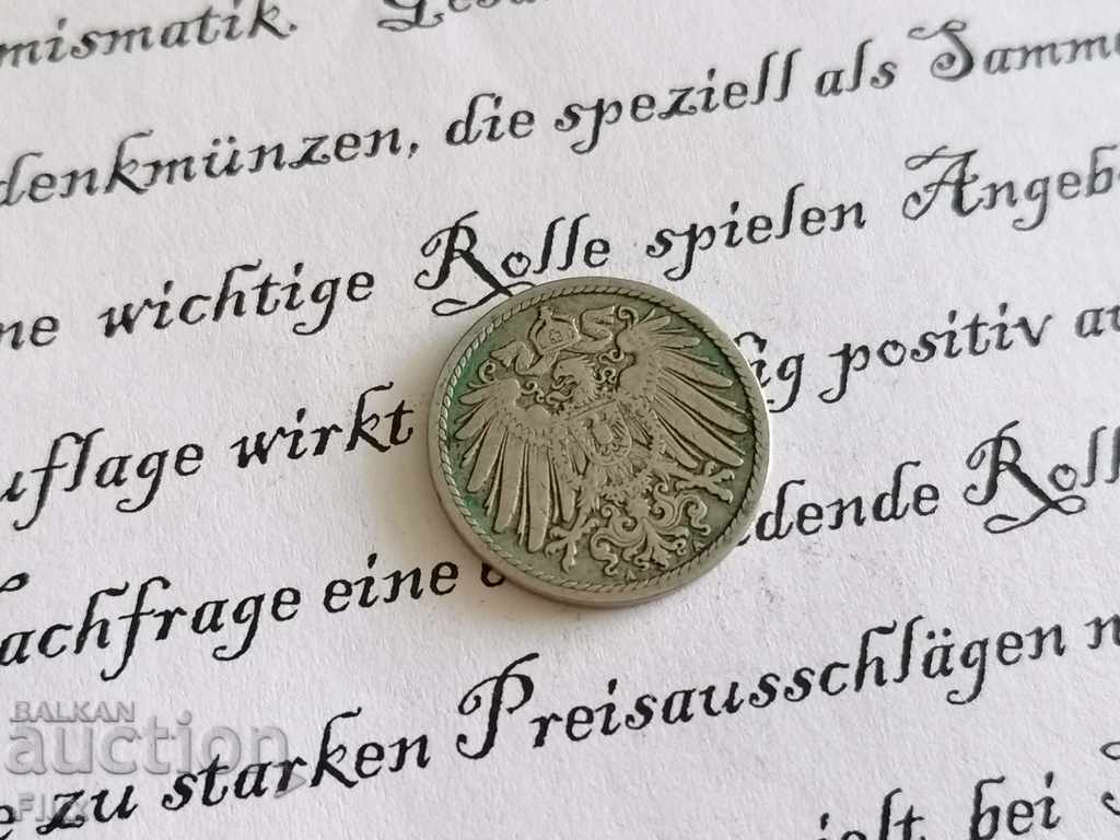 Reich Coin - Germany - 5 pfeniga | 1894; Series A with price 6.00 BGN | € 3.07 Reich Coin - Germany - 5 pfeniga | 1894; Series A with price 6.00 BGN | € 3.07